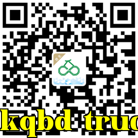 WeChat Official Account Vận